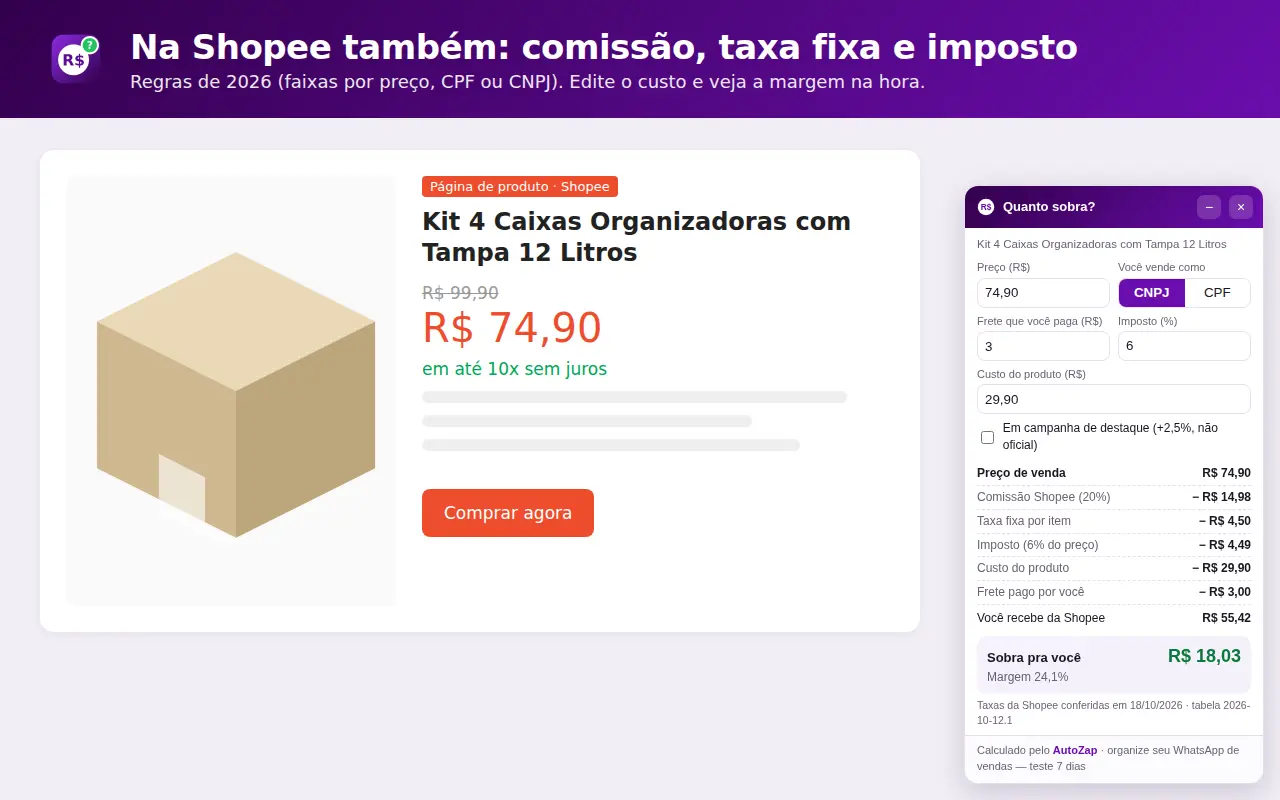Card na página de um produto da Shopee