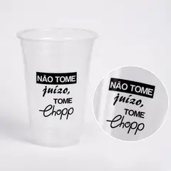 Copo Descartável 400ml com a sua marca